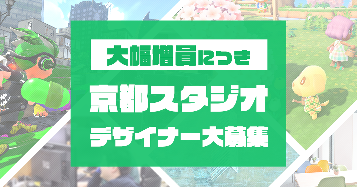 Re: [討論] 為什麼老任就放石碑社一直做xb？