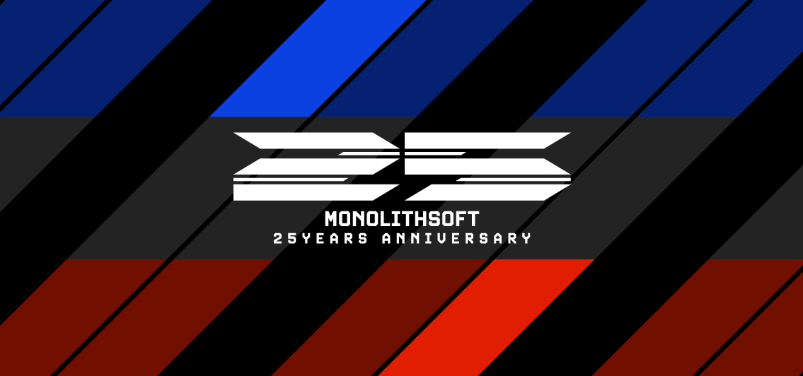 モノリスソフト設立25周年記念特設ページ
