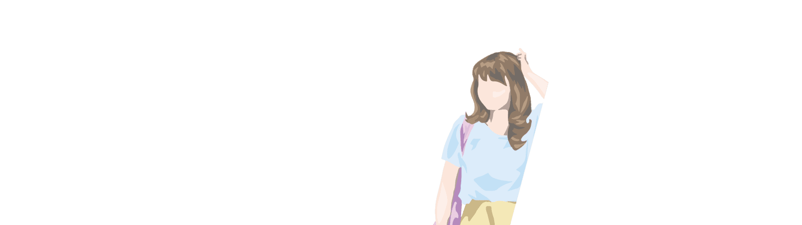 女性