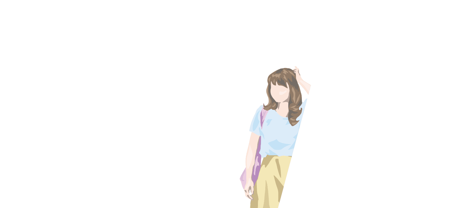 女性