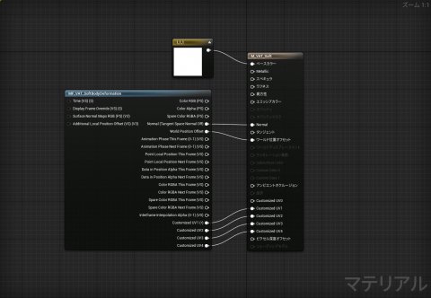 tech_02_17.jpgのサムネイル画像