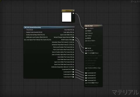 tech_02_21.jpgのサムネイル画像